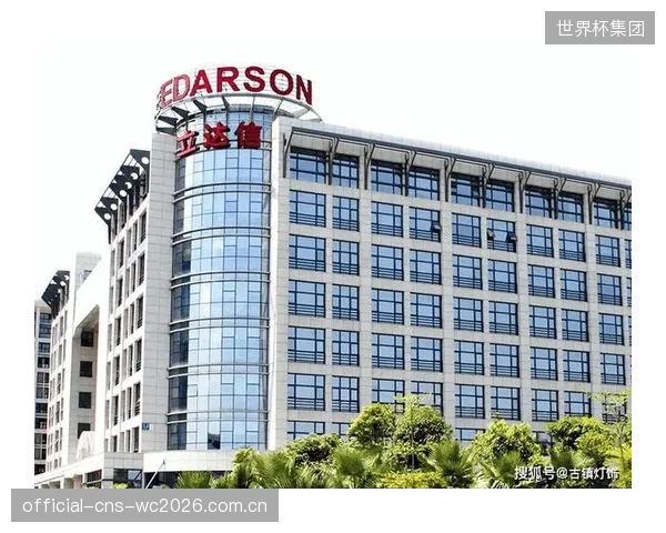 随着体育用品制造业向非洲等新兴市场转移，未来五年的关键在于谁能率先在这些地区推广并建立自己的数字追溯标准
